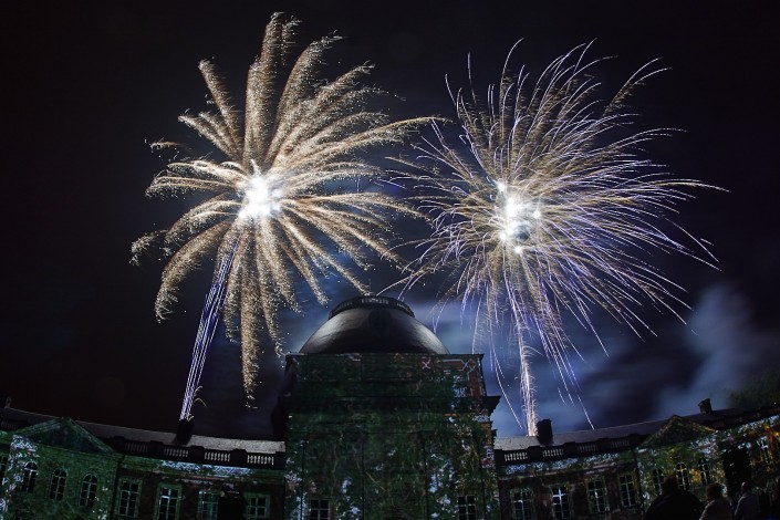 Apprendre à photographier un Feu d'artifice